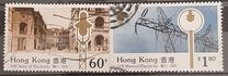 [The 100th Anniversary of Electricity Supply, type PF]