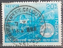 [The 100th Anniversary of Calcutta Port Trust, type LR]