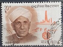 [The 1st Anniversary of the Death of Chandrasekhara Venkata Raman, type MP]