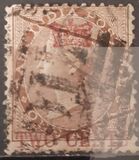 [India Postage Stamps Surcharged in Different Colours, type A1]
