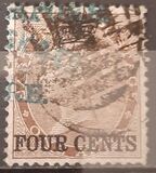 [India Postage Stamps Surcharged in Different Colours, type A3]