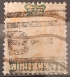 [India Postage Stamps Surcharged in Different Colours, type A5]