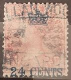 [India Postage Stamps Surcharged in Different Colours, type A7]