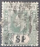 [King Edward VII, Typ AD10]