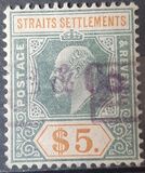 [King Edward VII, Typ AD12]