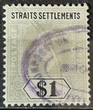 [King Edwards VII - New Watermark, type AD19]