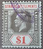 [Re Giorgio V - Filigrana: Corona sul blocco CA Multipla - Stampatore: De La Rue & Co. Ltd., Scrivi AO6]