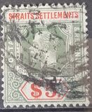[Re Giorgio V - Filigrana: Corona sul blocco CA Multipla - Stampatore: De La Rue & Co. Ltd., Scrivi AO7]
