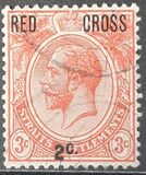 [Nos. 141 & 142 Overprinted in Black, प्रकार AM2]