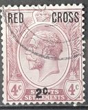 [Nos. 141 & 142 Overprinted in Black, प्रकार AN1]