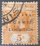 [Postage Stamps of 1912-1922 Overprinted "MALAYA - BORNEO - EXHIBITION, tyyppi AU2]