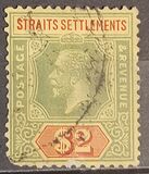 [King George V - Stripped Paper, Tipo AS8]