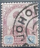 [Sultan Abu Bakar, type E5]