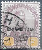 [Coronation of Sultan Ibrahim - No. 5-11 Overprinted "KEMAHKOTAAN" - See Also No. 23-29, type G1]