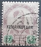 [Coronation of Sultan Ibrahim - No. 5-11 Overprinted "KEMAHKOTAAN" - See Also No. 23-29, type G4]