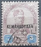 [Coronation of Sultan Ibrahim - No. 5-11 Overprinted "KEMAHKOTAAN" - See Also No. 23-29, type G5]