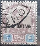 [Coronation of Sultan Ibrahim - No. 5-11 Overprinted "KEMAHKOTAAN" - See Also No. 23-29, type G5]