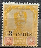 [Sultan Ibrahim - Previous Issues Surcharged, type K]