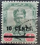 [Sultan Ibrahim - Previous Issues Surcharged, type L]