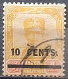 [Sultan Ibrahim - Previous Issues Surcharged, type L1]