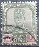 [Sultan Ibrahim - Without Mustache, type N5]