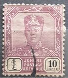 [Sulatn Ibrahim - Without Mustache. Different Watermark, type O6]
