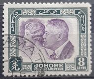 [Sultan Ibrahim & Sultana Gattin, type Q]