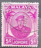 [Sultan Ibrihim - New Values, type U15]