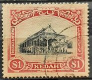 [Temple, type C]