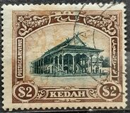 [Temple - New Watermark & Colors, type C4]