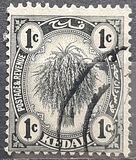 [Sheaf of Rice - New Colors, type A14]