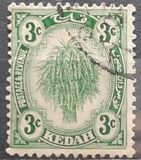 [Sheaf of Rice - New Colors, type A15]