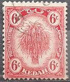 [Sheaf of Rice - New Colors, type A18]