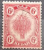 [Sheaf of Rice - New Colors, type A18]