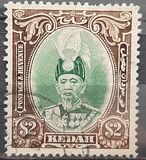 [Sultan Abdul Hamid Halim Shah, tipo F7]