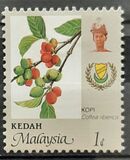 [Agriculture, type BK]