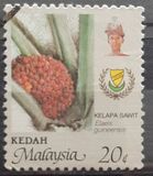 [Agriculture, type BP]