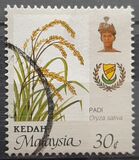 [Agriculture, type BQ]