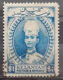 [Sultan Ismail, प्रकार D1]