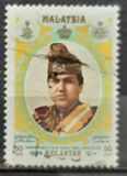 [Sultan Tengku Ismail Petra, type BA2]
