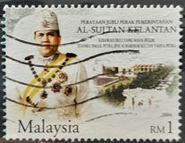 [The 25th Anniversary of Accession of Sultan Ismail Petra Ibni Almarhum, type BN]