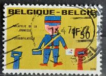 [Young Philatelists, typ ALP]