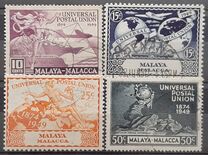 [The 75th Anniversary of Universal Postal Union, प्रकार D]