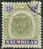 [Tiger - New Design, type C6]