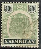 [Tiger - New Design, type C9]