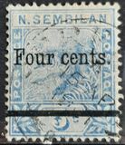 [Tiger Stamps of 1891-1899 Surcharged, type E1]