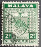 [Coat of Arms - Inscription "NEGRI SEMBILAN", type G1]