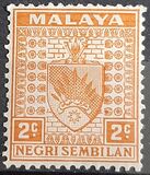 [Coat of Arms - Inscription "NEGRI SEMBILAN", type G2]