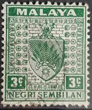 [Coat of Arms - Inscription "NEGRI SEMBILAN", type G3]
