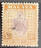 [Coat of Arms - Inscription "NEGRI SEMBILAN", type G13]